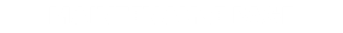 MAINTENANCE PAGE